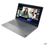 LENOVO ThinkBook 15 G4 ABA 15,6" FHD Ryzen 5 5625U/8/512/Int/W11 laptop